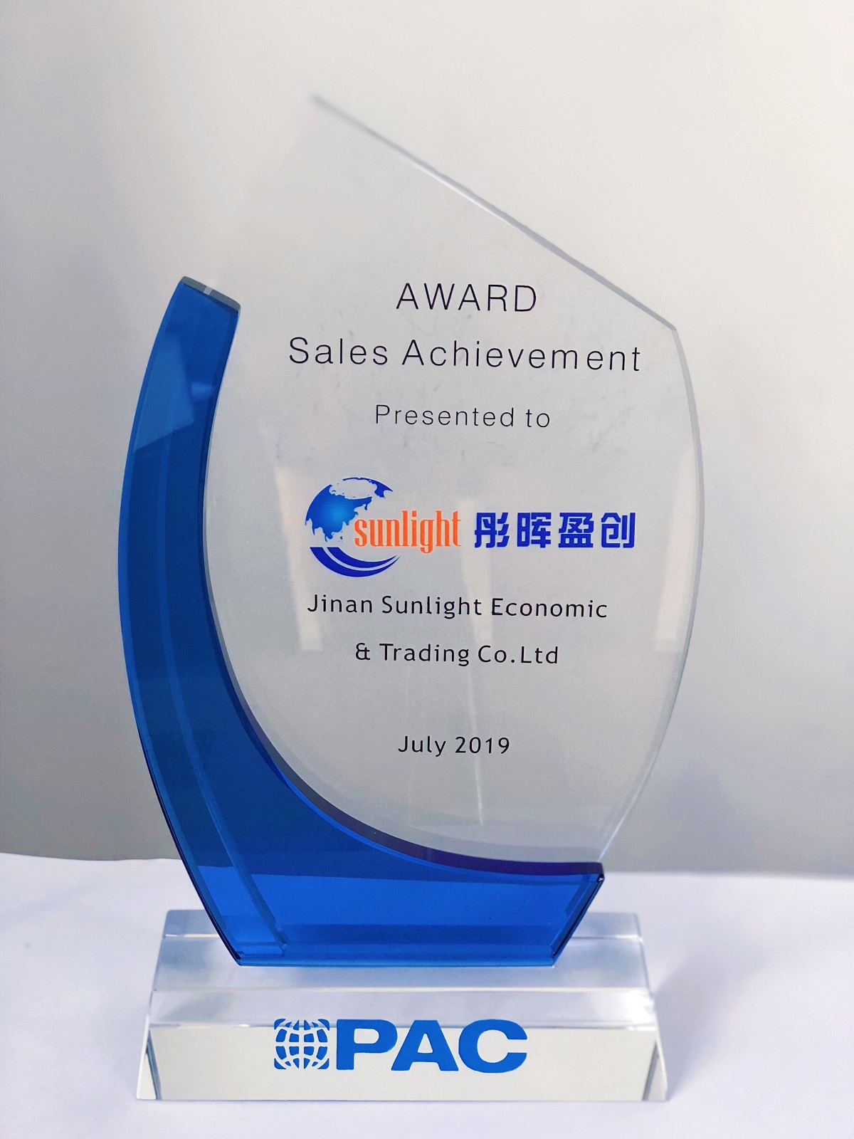 微信图片_20190725111327.jpg
